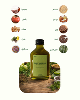 خلطة الزيوت لتنبيت الشعر